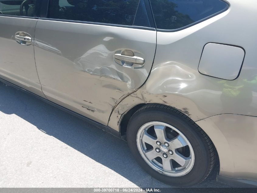 2007 Toyota Prius VIN: JTDKB20U777584710 Lot: 39700718