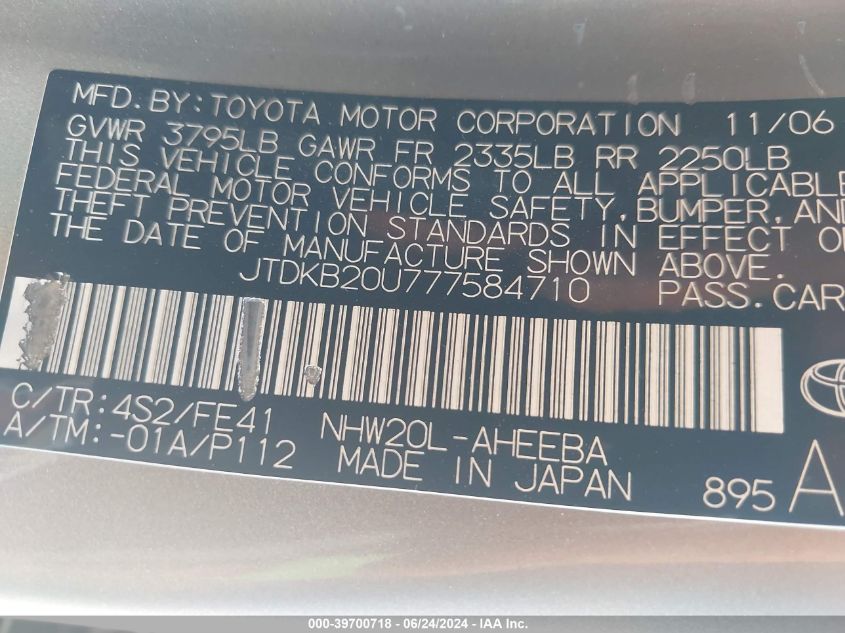 2007 Toyota Prius VIN: JTDKB20U777584710 Lot: 39700718