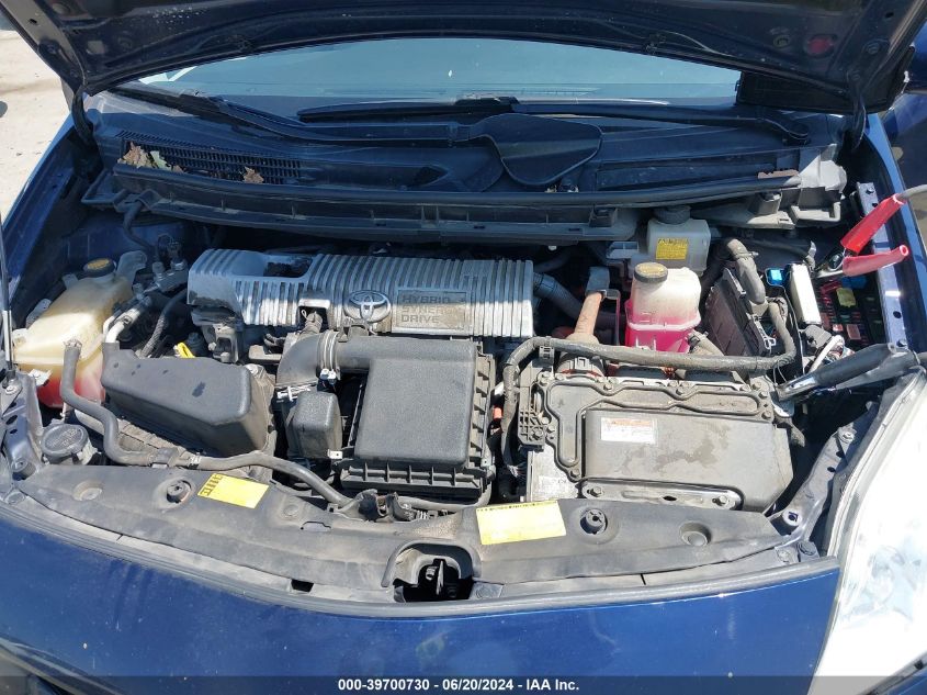 2013 Toyota Prius Three VIN: JTDKN3DU4D0338869 Lot: 39700730