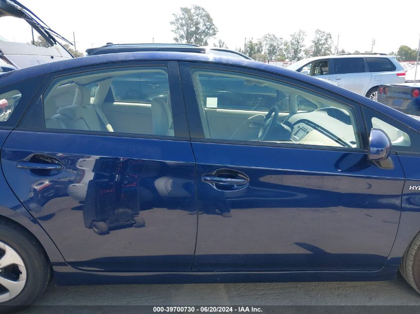 2013 Toyota Prius Three VIN: JTDKN3DU4D0338869 Lot: 39700730