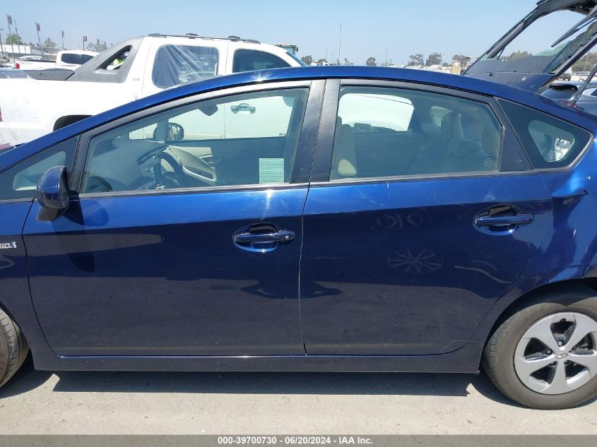 2013 Toyota Prius Three VIN: JTDKN3DU4D0338869 Lot: 39700730