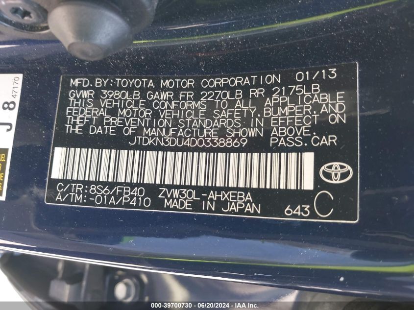 2013 Toyota Prius Three VIN: JTDKN3DU4D0338869 Lot: 39700730