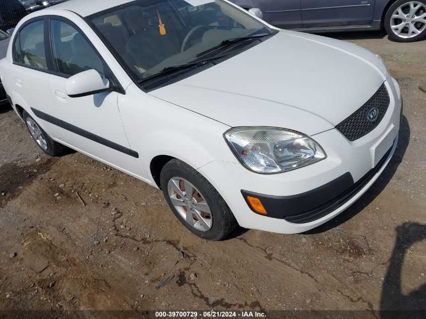 2009 Kia Rio Lx/Sx VIN: KNADE223396452635 Lot: 39700729