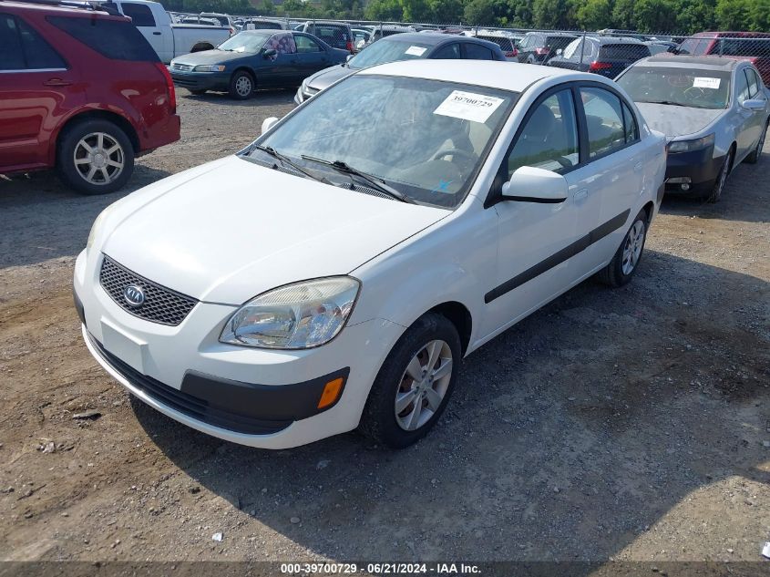 2009 Kia Rio Lx/Sx VIN: KNADE223396452635 Lot: 39700729