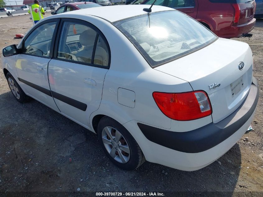 2009 Kia Rio Lx/Sx VIN: KNADE223396452635 Lot: 39700729