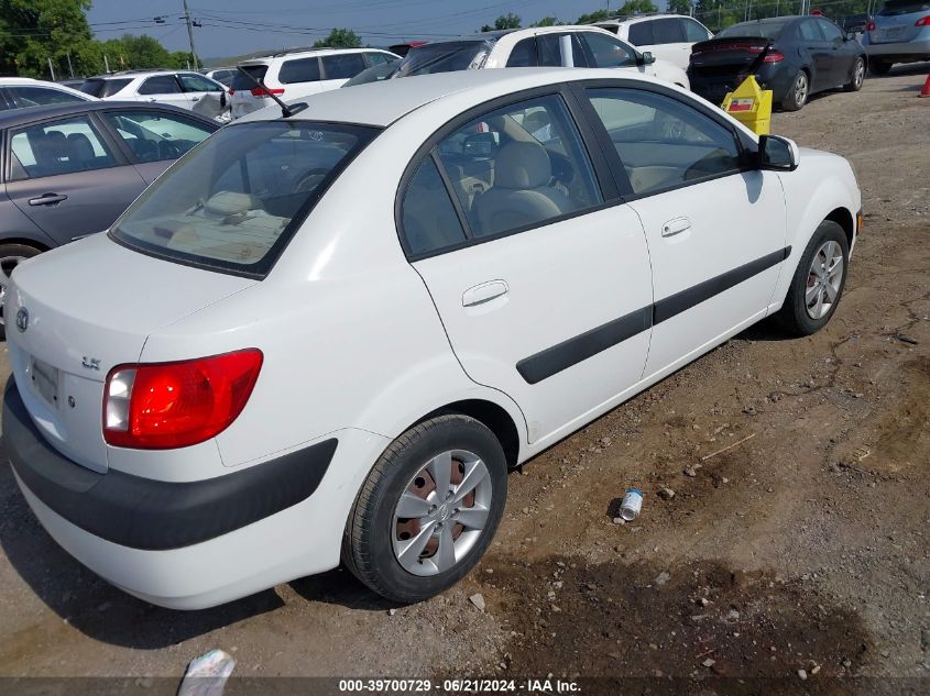 2009 Kia Rio Lx/Sx VIN: KNADE223396452635 Lot: 39700729