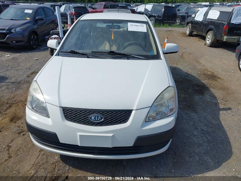 2009 Kia Rio Lx/Sx VIN: KNADE223396452635 Lot: 39700729