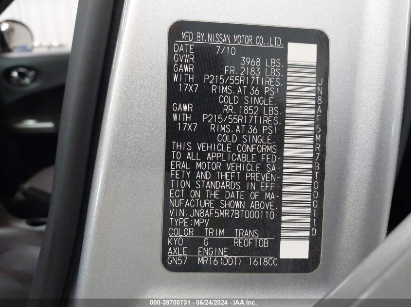 2011 Nissan Juke Sl VIN: JN8AF5MR7BT000110 Lot: 39700731