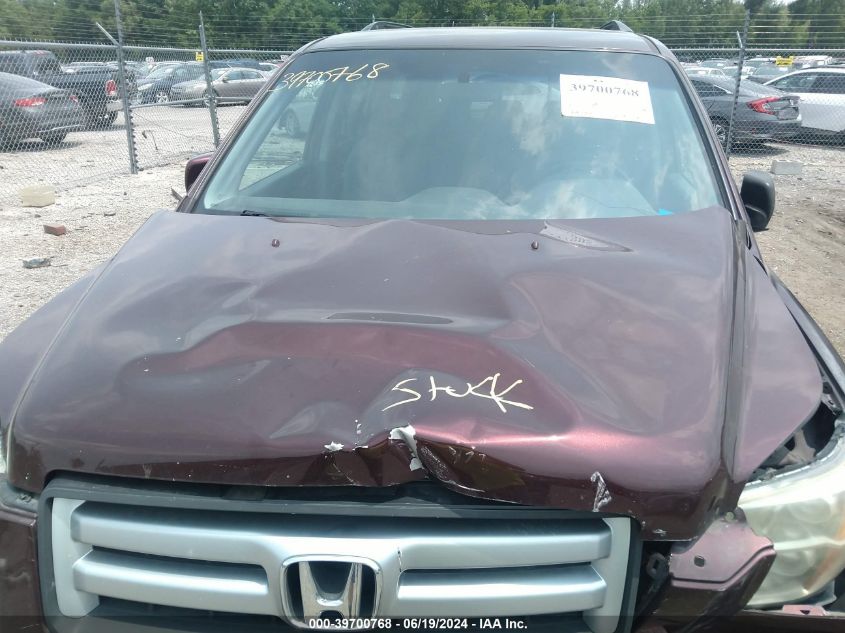 2007 Honda Pilot Ex VIN: 5FNYF28487B020965 Lot: 39700768