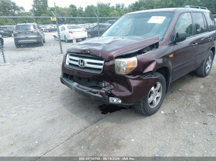 2007 Honda Pilot Ex VIN: 5FNYF28487B020965 Lot: 39700768