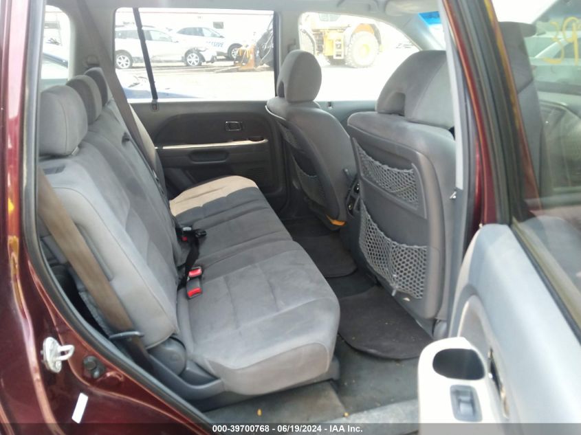 2007 Honda Pilot Ex VIN: 5FNYF28487B020965 Lot: 39700768