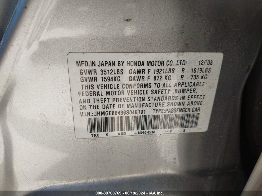 2009 Honda Fit Sport VIN: JHMGE88439S040191 Lot: 39700769