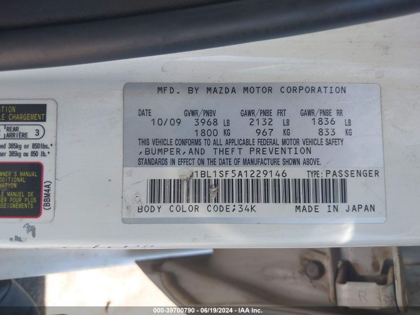 2010 Mazda Mazda3 I Touring VIN: JM1BL1SF5A1229146 Lot: 39700790