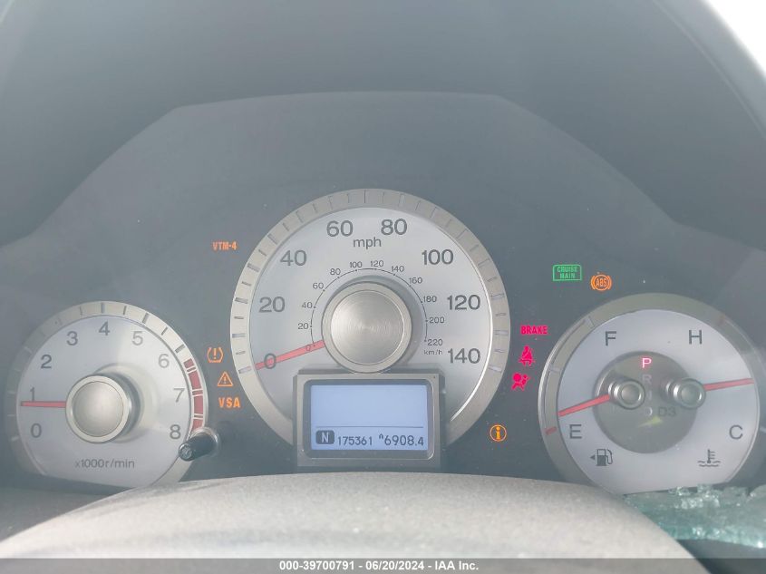 2009 Honda Pilot Touring VIN: 5FNYF488X9B010214 Lot: 39700791