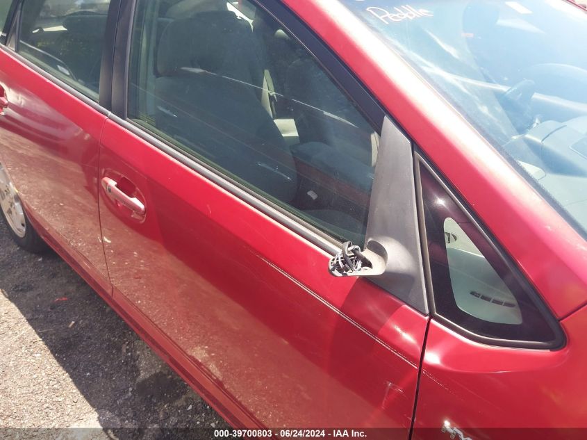 2007 Toyota Prius VIN: JTDKB20U677605580 Lot: 39700803