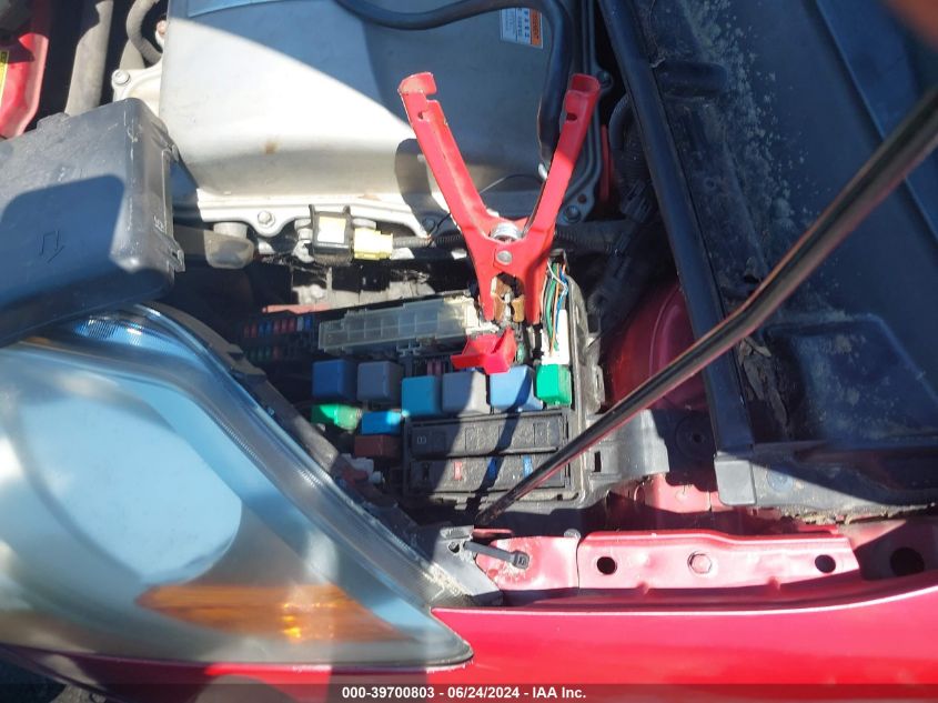 2007 Toyota Prius VIN: JTDKB20U677605580 Lot: 39700803