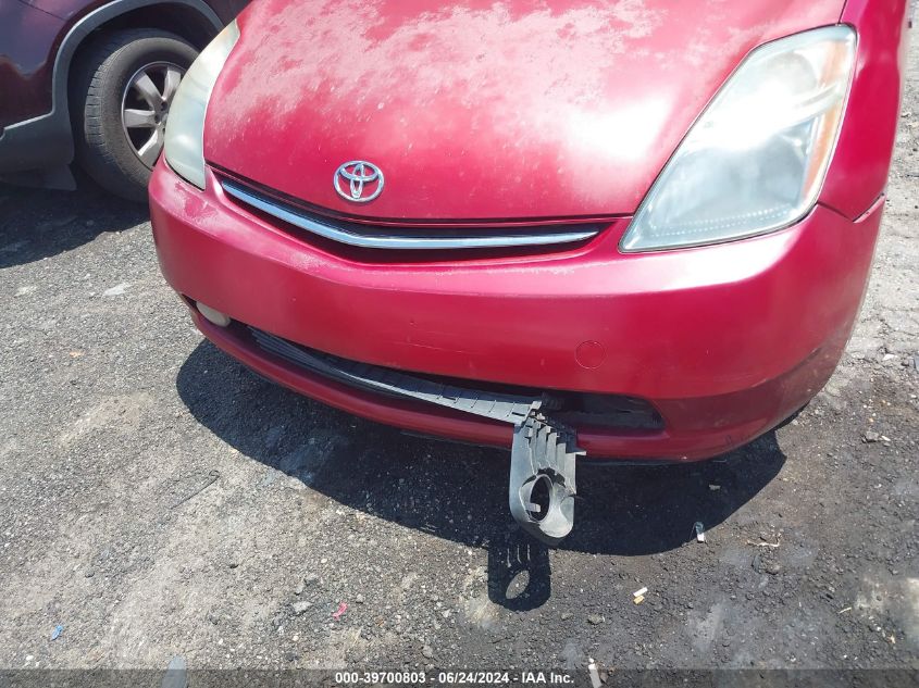 2007 Toyota Prius VIN: JTDKB20U677605580 Lot: 39700803