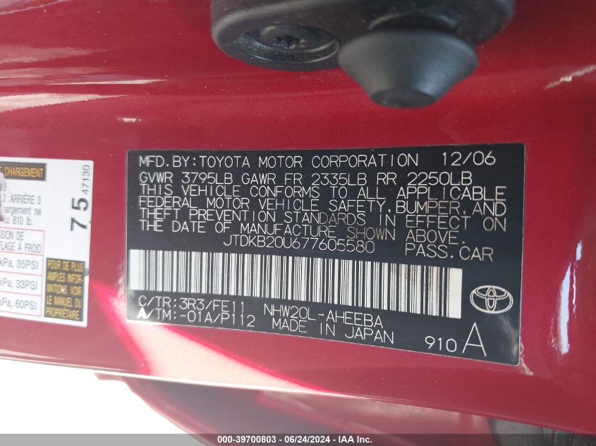 2007 Toyota Prius VIN: JTDKB20U677605580 Lot: 39700803