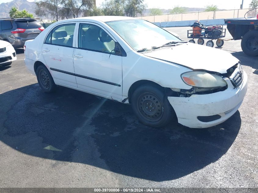 2008 Toyota Corolla Ce VIN: 1NXBR32E18Z985353 Lot: 39700806