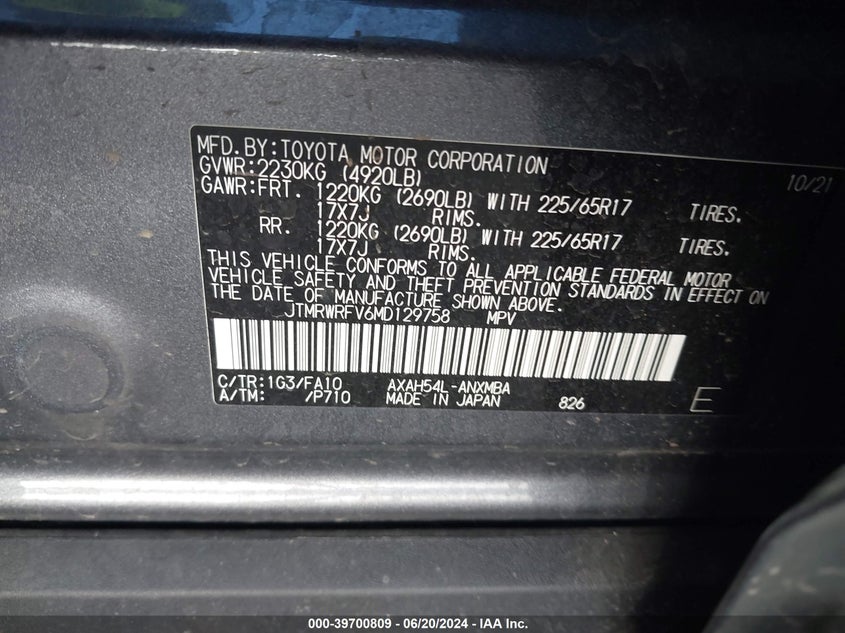 2021 TOYOTA RAV4 HYBRID XLE - JTMRWRFV6MD129758