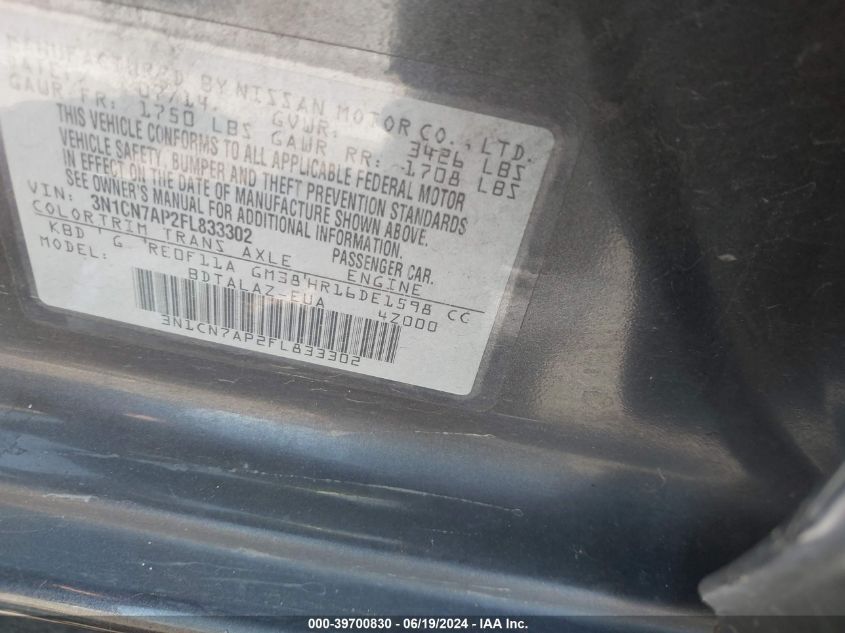 2015 Nissan Versa 1.6 S+ VIN: 3N1CN7AP2FL833302 Lot: 39700830