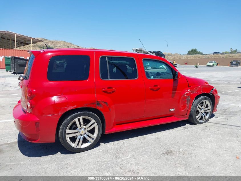 2010 Chevrolet Hhr Ss VIN: 3GNBADDM7AS545477 Lot: 39700874