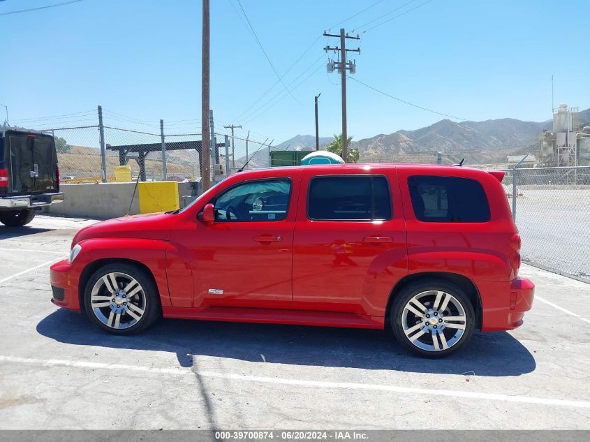 2010 Chevrolet Hhr Ss VIN: 3GNBADDM7AS545477 Lot: 39700874