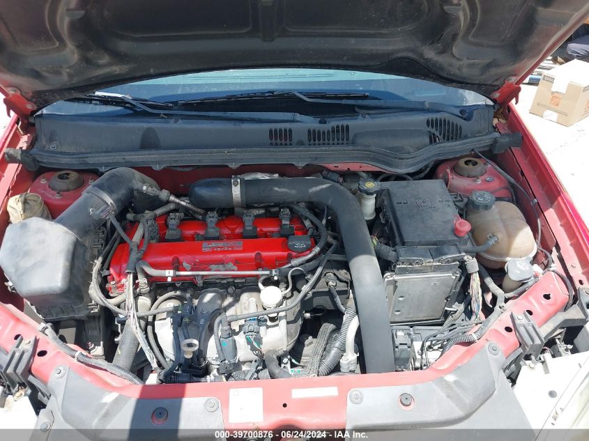 2009 Chevrolet Cobalt Ss VIN: 1G1AP18X397229664 Lot: 39700876