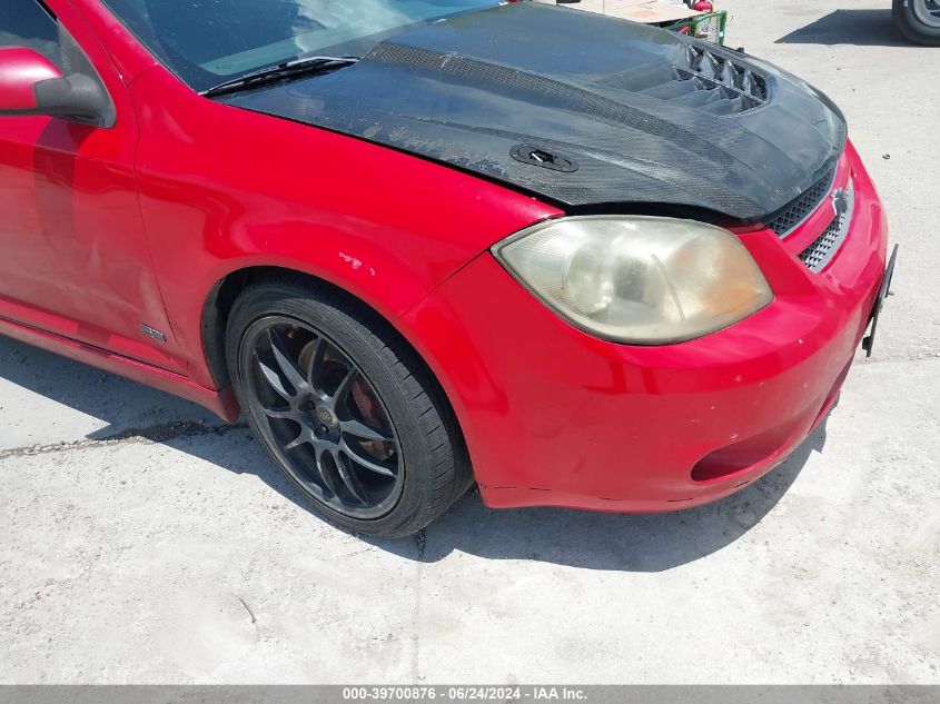 2009 Chevrolet Cobalt Ss VIN: 1G1AP18X397229664 Lot: 39700876