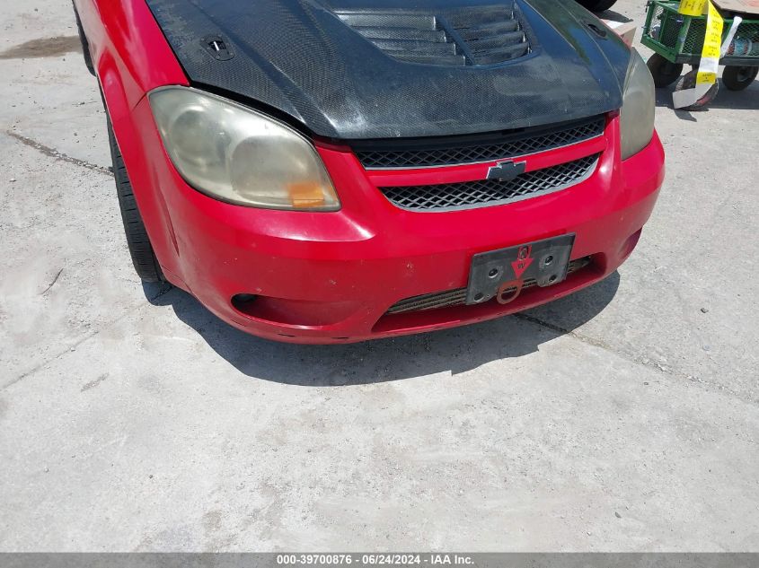 2009 Chevrolet Cobalt Ss VIN: 1G1AP18X397229664 Lot: 39700876