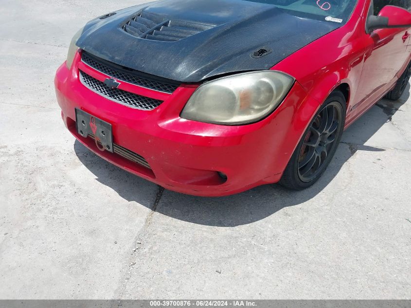 2009 Chevrolet Cobalt Ss VIN: 1G1AP18X397229664 Lot: 39700876