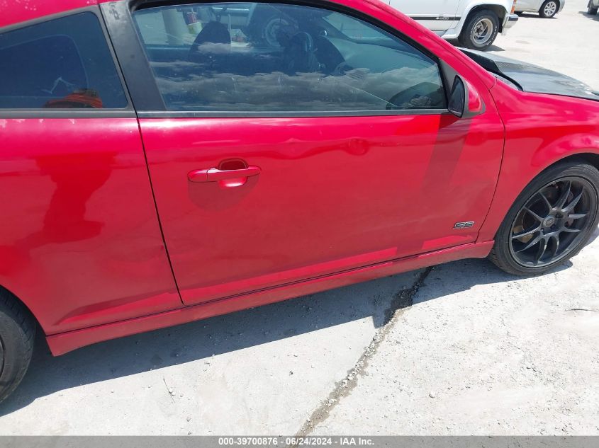 2009 Chevrolet Cobalt Ss VIN: 1G1AP18X397229664 Lot: 39700876