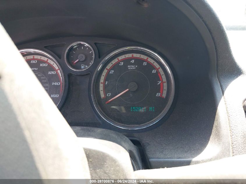 2009 Chevrolet Cobalt Ss VIN: 1G1AP18X397229664 Lot: 39700876