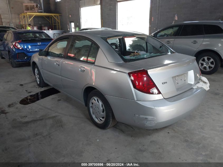 2003 Saturn Ion 2 VIN: 1G8AJ52F93Z147640 Lot: 39700886