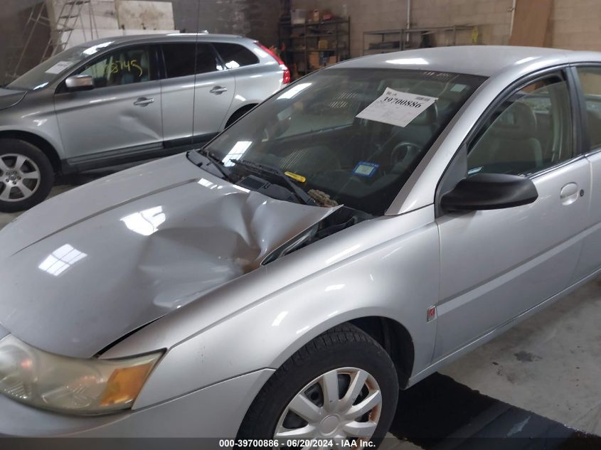 2003 Saturn Ion 2 VIN: 1G8AJ52F93Z147640 Lot: 39700886