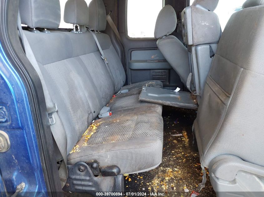 2011 Ford F-150 Xlt VIN: 1FTEX1CMXBFA25669 Lot: 39700894