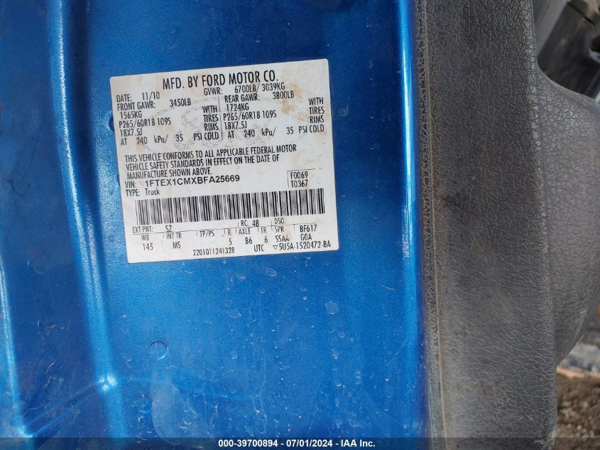 2011 Ford F-150 Xlt VIN: 1FTEX1CMXBFA25669 Lot: 39700894