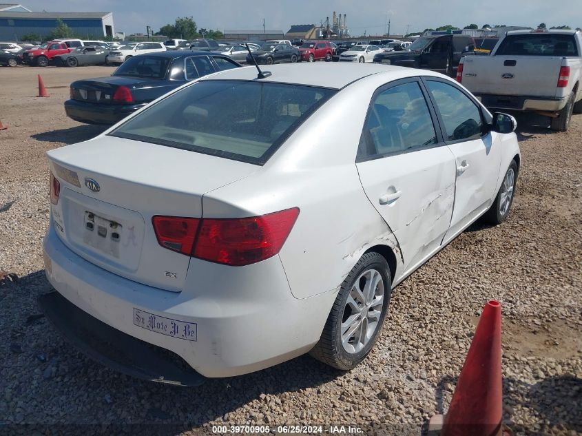 2012 Kia Forte Ex VIN: KNAFU4A2XC5563454 Lot: 39700905