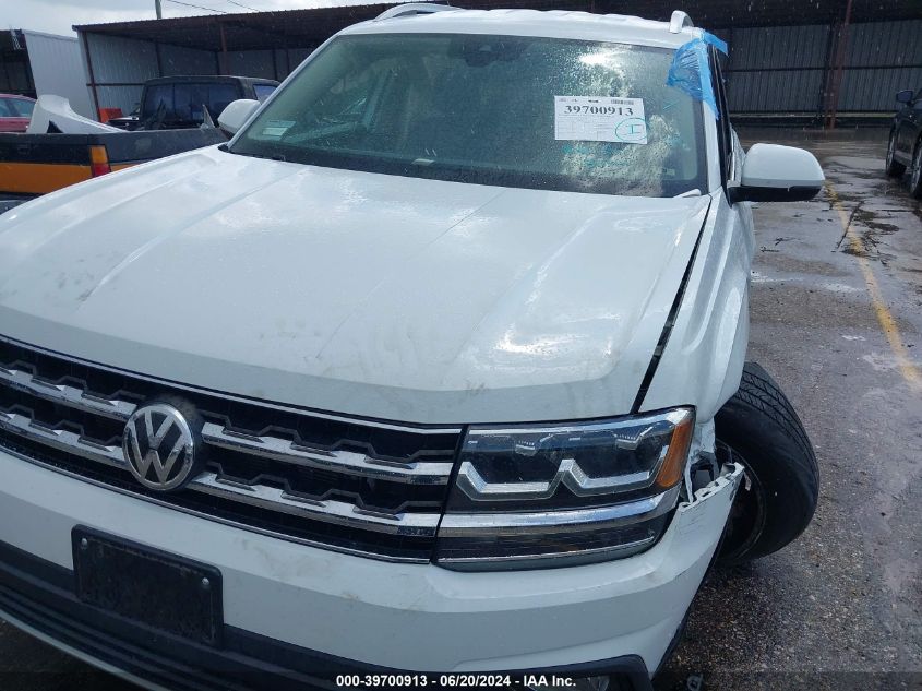 2019 Volkswagen Atlas Se VIN: 1V2UR2CA9KC568223 Lot: 39700913