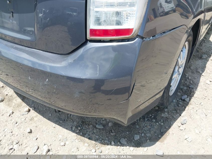 2010 Toyota Prius Iii VIN: JTDKN3DU9A1239647 Lot: 39700944
