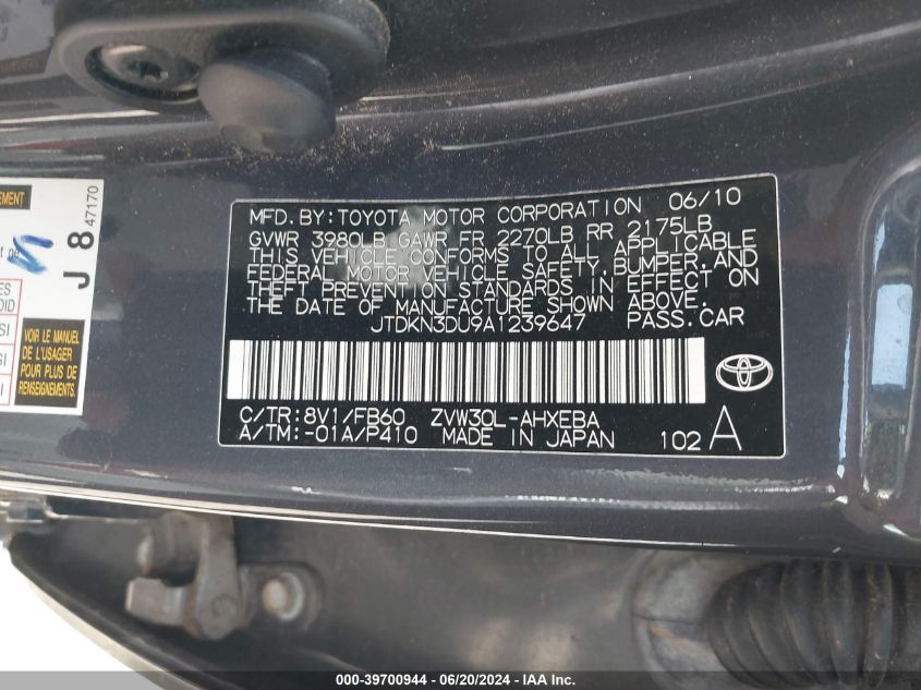 2010 Toyota Prius Iii VIN: JTDKN3DU9A1239647 Lot: 39700944