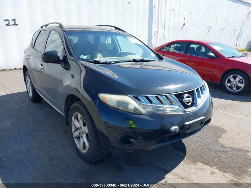 2009 Nissan Murano S VIN: JN8AZ18W29W101659 Lot: 39700948