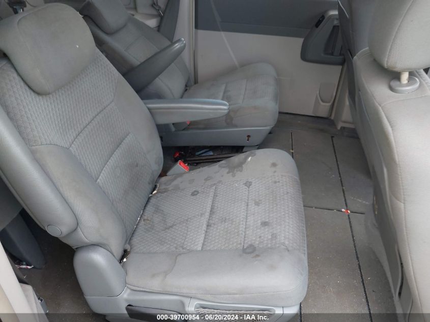 2008 Chrysler Town & Country Lx VIN: 2A8HR44H88R750501 Lot: 39700954