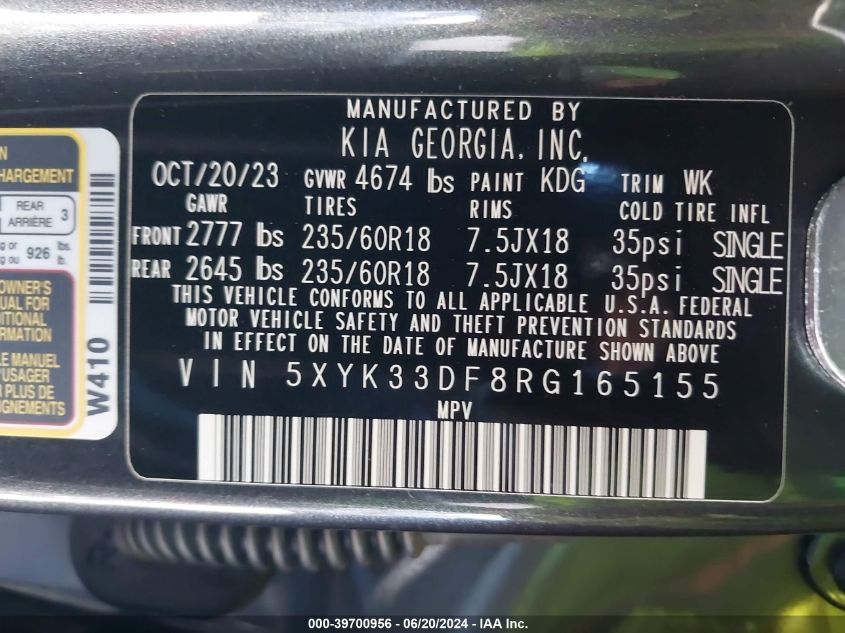 2024 Kia Sportage Ex VIN: 5XYK33DF8RG165155 Lot: 39700956