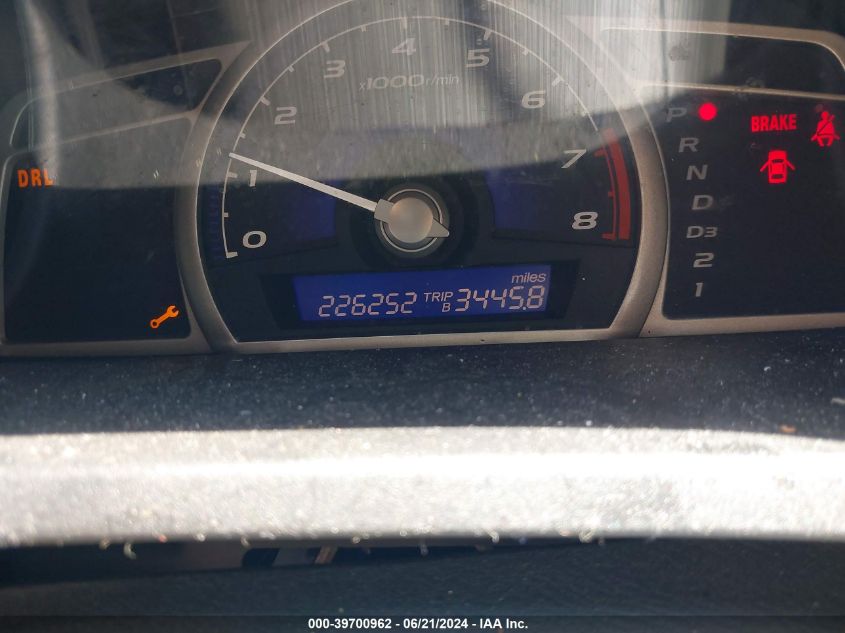 2007 Honda Civic Lx VIN: 1HGFA16567L064599 Lot: 39700962