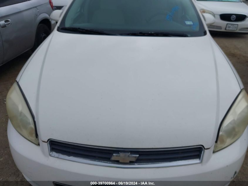 2008 Chevrolet Impala Ls VIN: 2G1WB55K289181575 Lot: 39700964