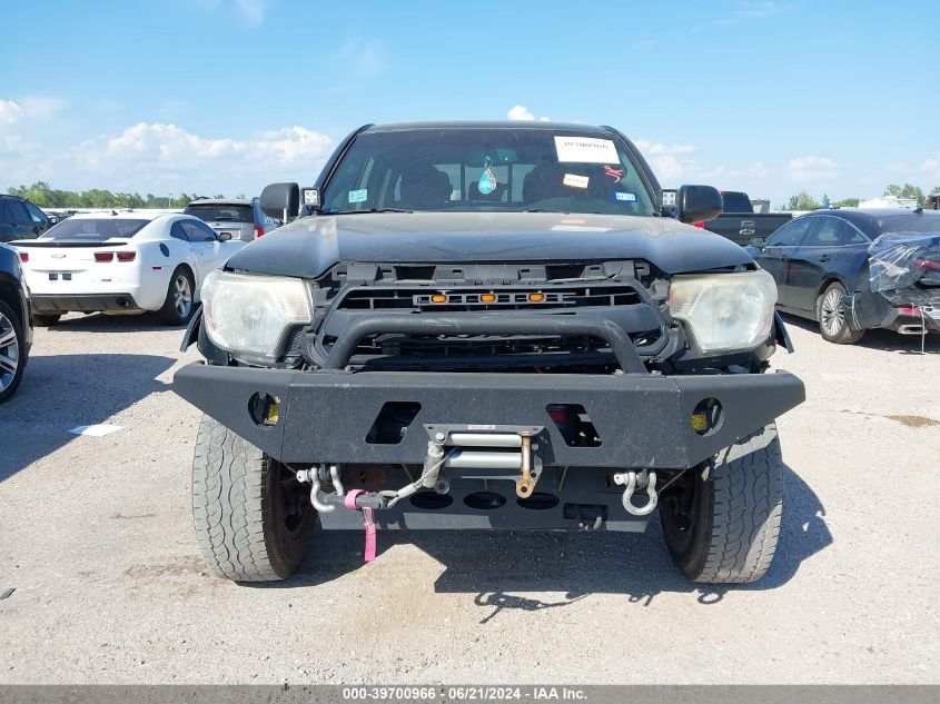 2012 Toyota Tacoma Double Cab VIN: 3TMLU4EN1CM082285 Lot: 39700966