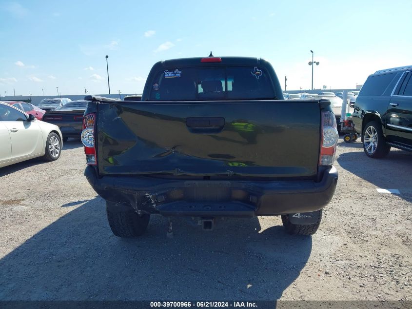 2012 Toyota Tacoma Double Cab VIN: 3TMLU4EN1CM082285 Lot: 39700966