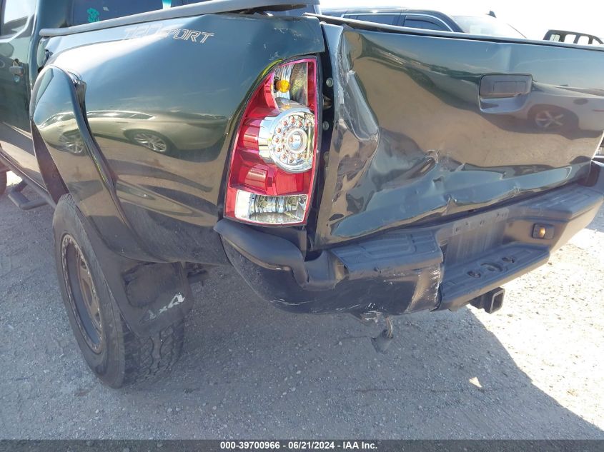 2012 Toyota Tacoma Double Cab VIN: 3TMLU4EN1CM082285 Lot: 39700966