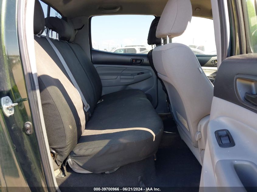 2012 Toyota Tacoma Double Cab VIN: 3TMLU4EN1CM082285 Lot: 39700966